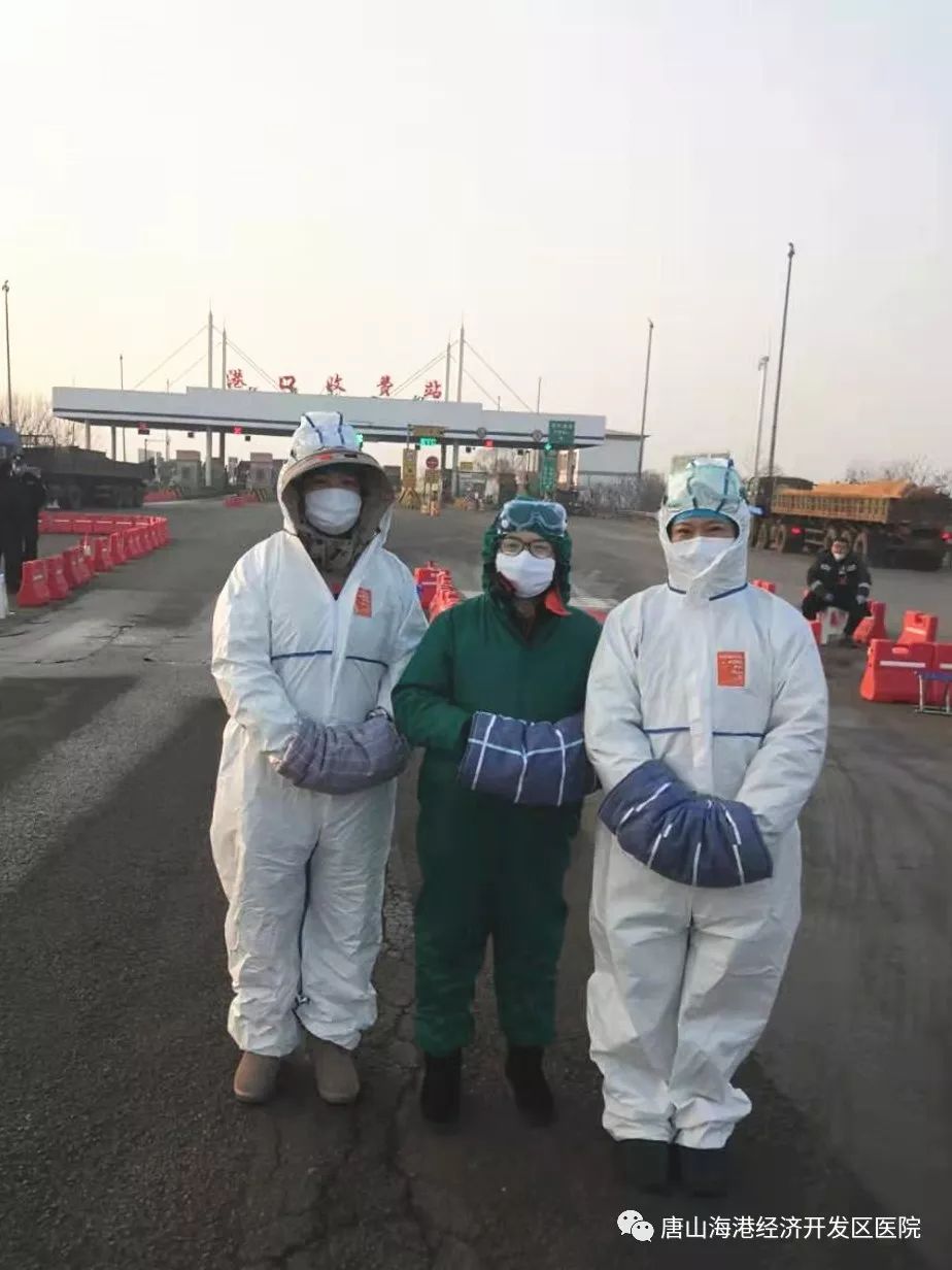 “唐山疫情最新数据	” 唐山疫情最新数据今天新增？-第2张图片