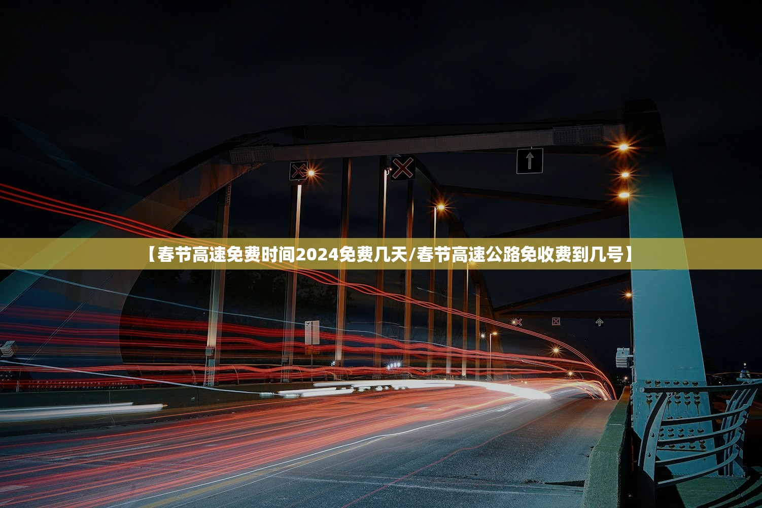 31省区市新增确诊17例的简单介绍-第1张图片