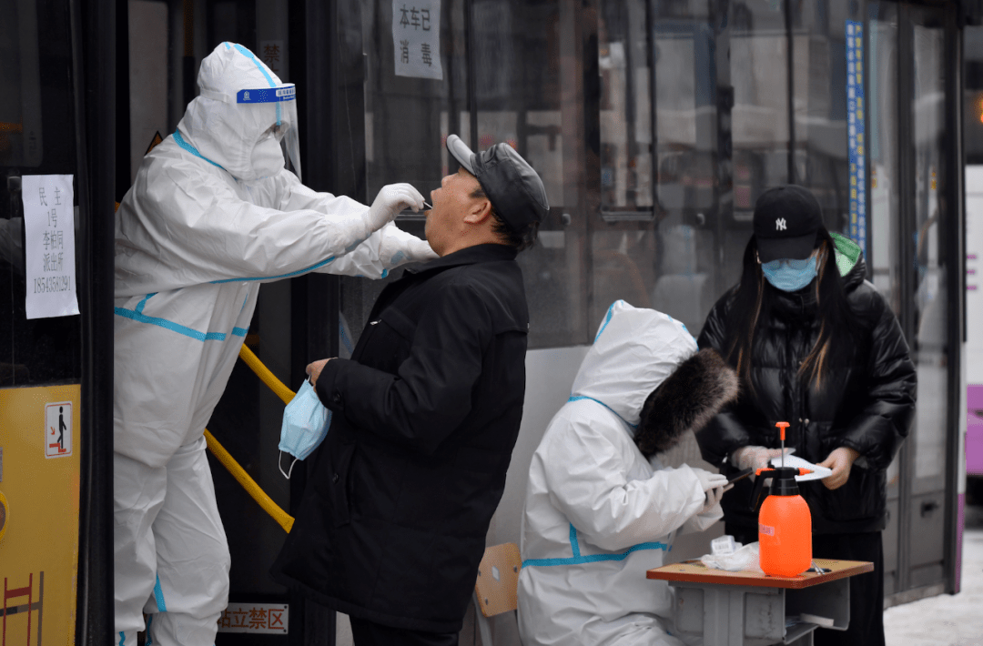 「衡水新增1例无症状感染者」〃衡水最新确诊一例-第1张图片