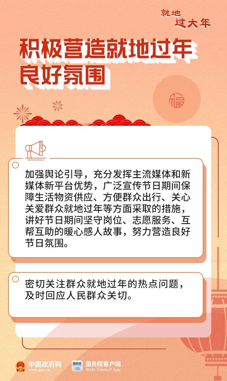 “陕西增1例本土病例	” 陕西增加1例？-第1张图片