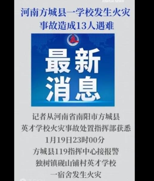 “31省新增确诊16例” 31省新增确诊17例新闻？-第2张图片