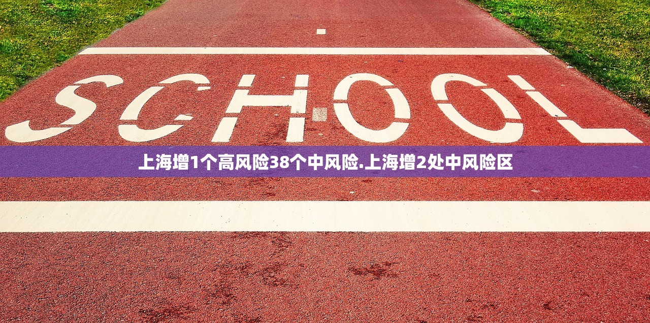 31省新增确诊2971例-31省新增确诊情况-第1张图片