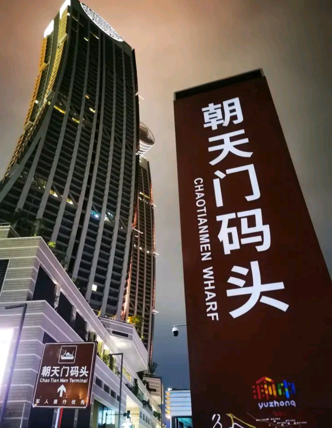 【新疆封城/新疆封城什么时候结束最新消息】-第1张图片