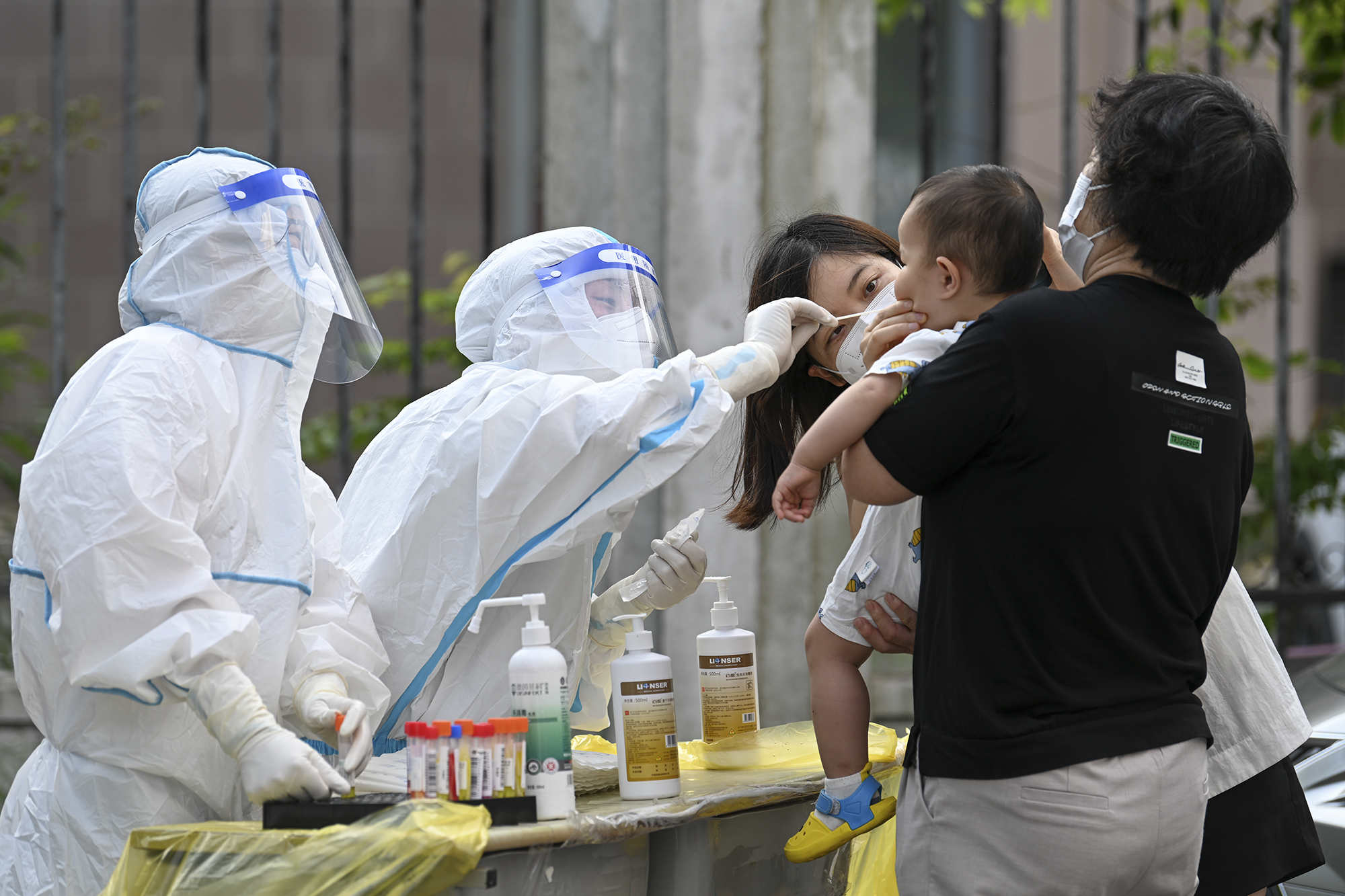 「上海全市核酸筛查」〃上海全市核酸筛查结果查询-第1张图片