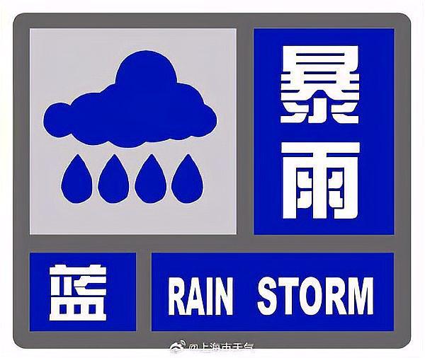 “上海什么时候解封” 上海何时能解封？-第1张图片