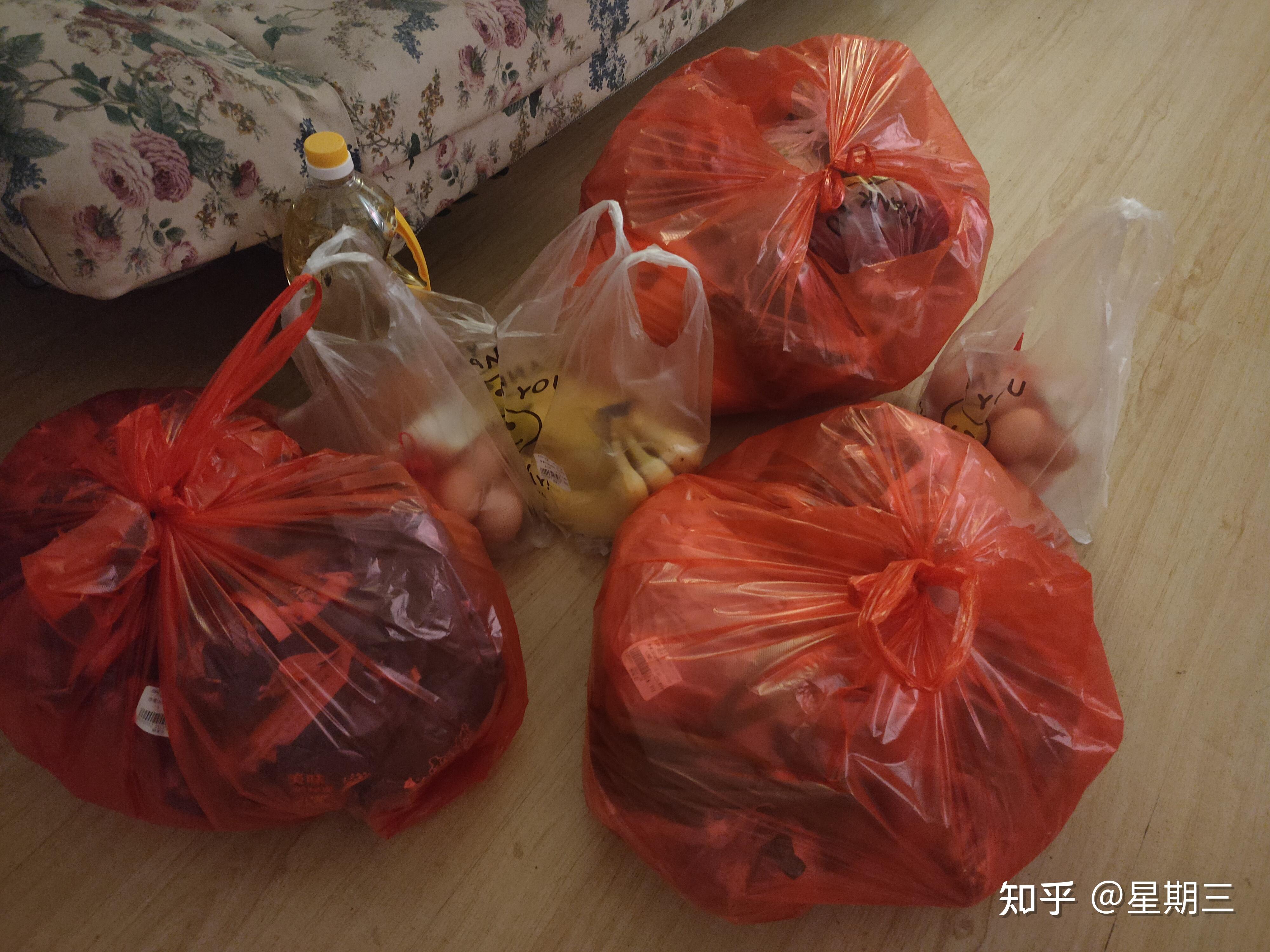 江苏连云港新增确诊4例-江苏连云港新增病例-第2张图片