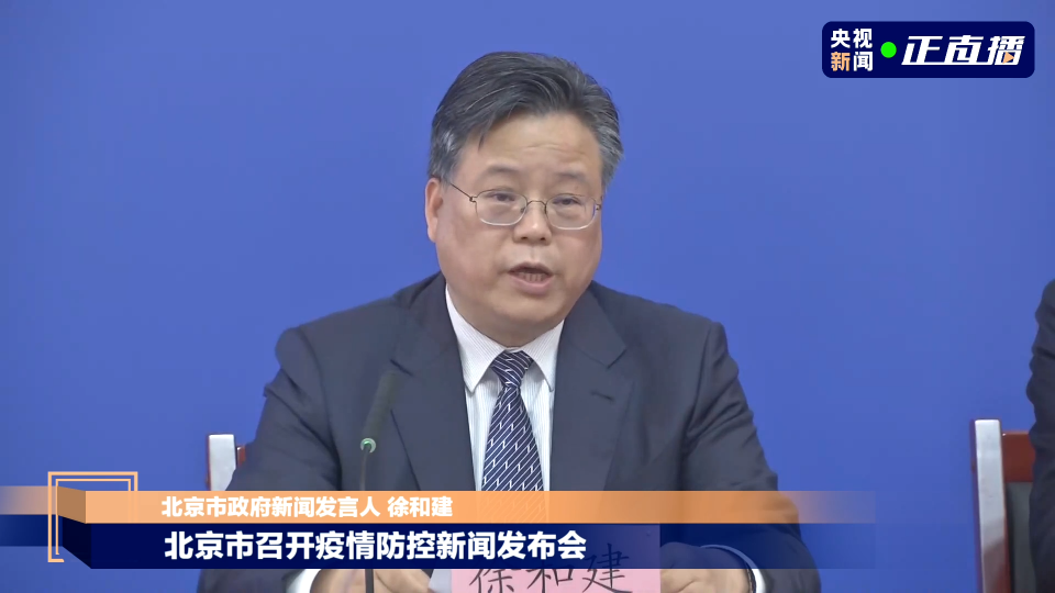 苏州实现社会面清零︰(苏州社会经济)-第1张图片