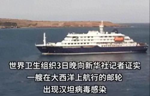 最新新冠肺炎世界疫情,最新世界新冠疫情照片-第3张图片