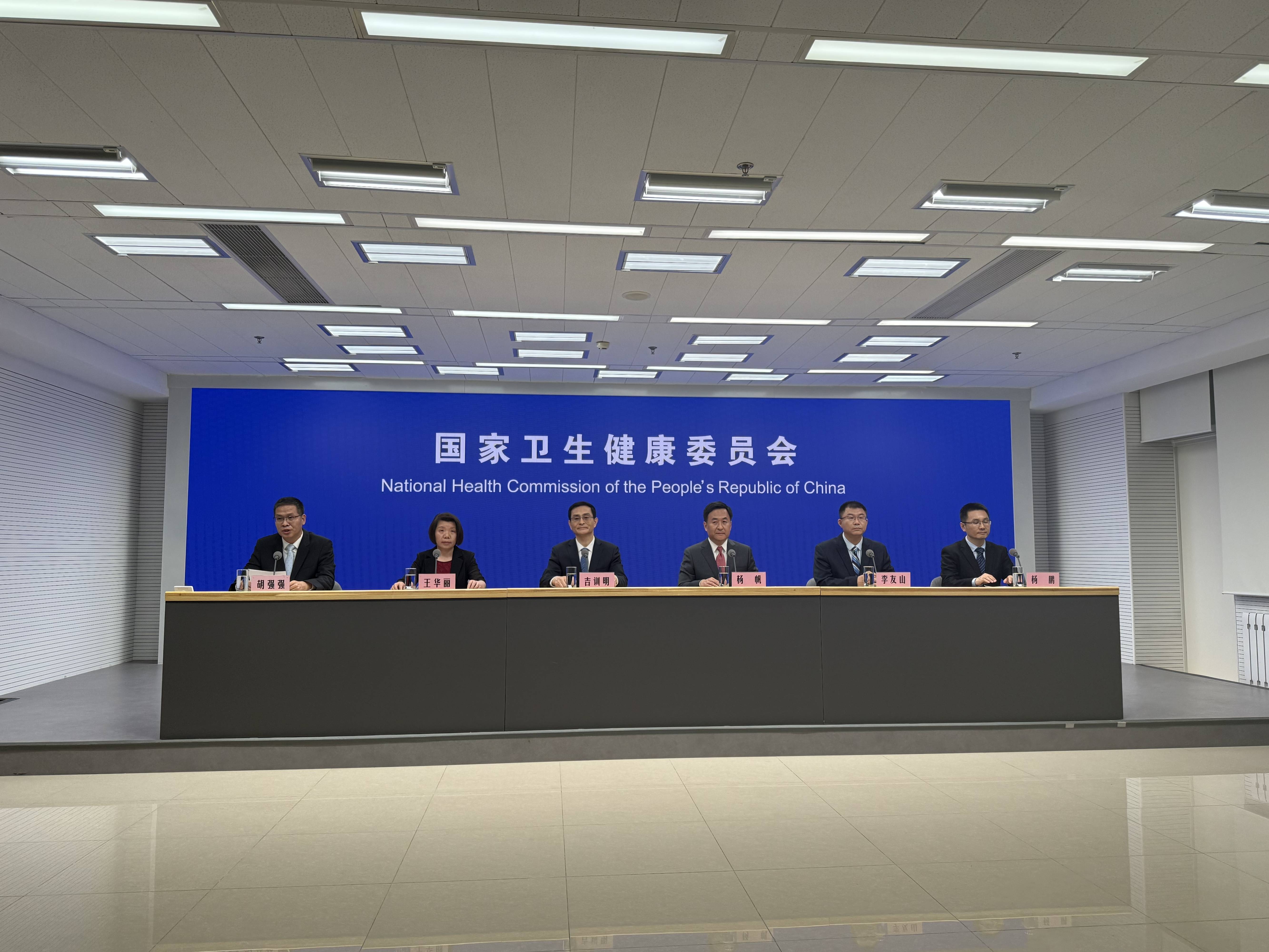 「北京新冠病毒」〃北京新冠病毒正处于流行期-第1张图片