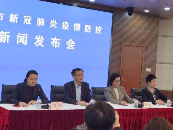 上海今日疫情最新情况-上海今日疫情新增几例-第1张图片