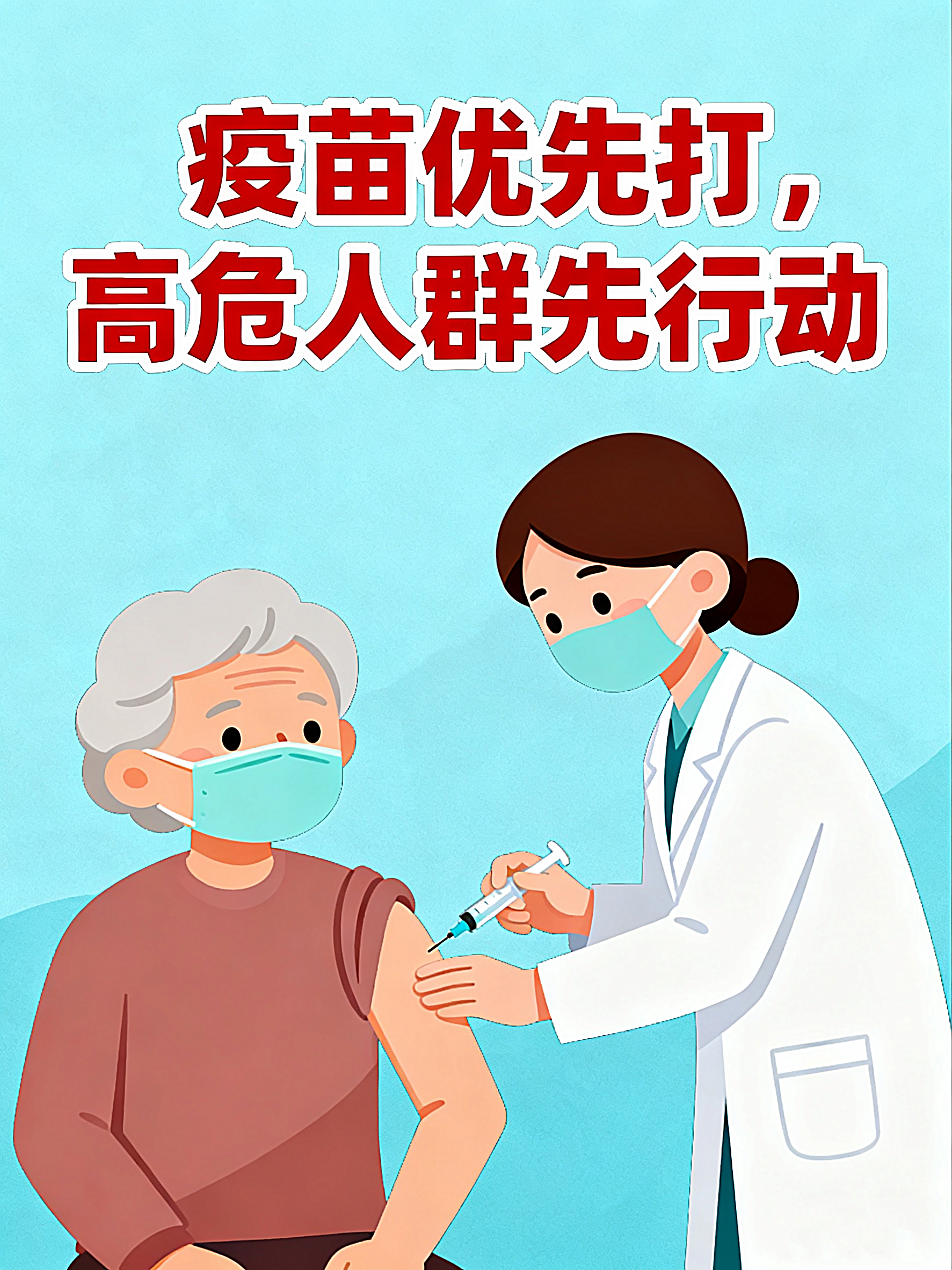西安确诊新型肺炎-西安确诊新型冠状-第1张图片