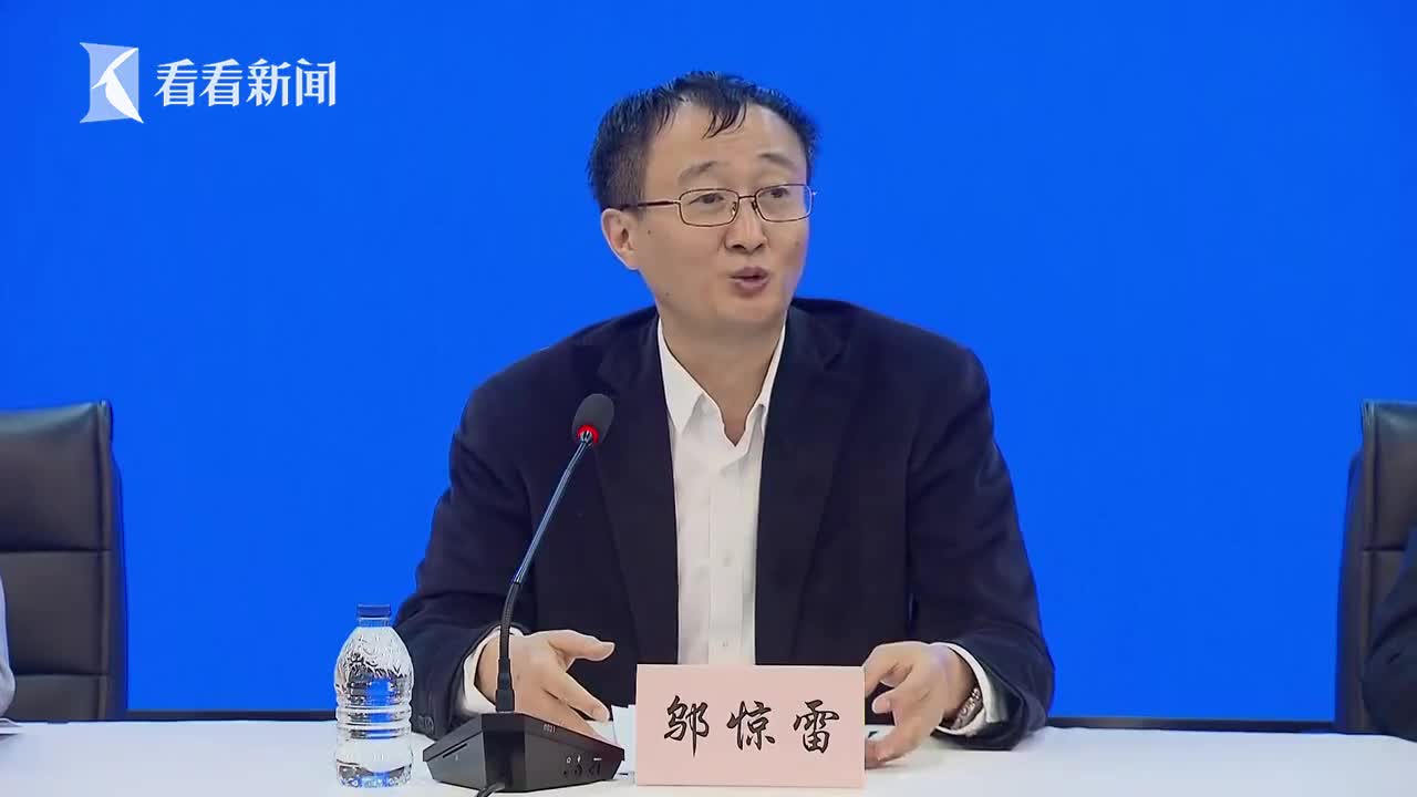 北京1确诊病例未接种疫苗曾去故宫〃北京没接种疫苗的会影响出行吗-第2张图片