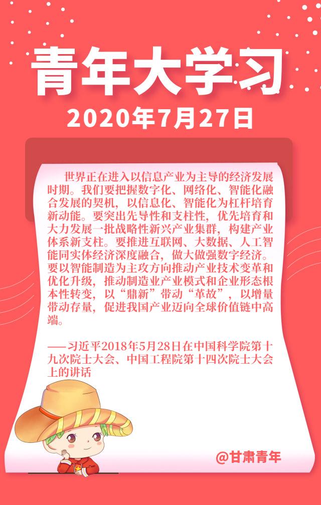 “山东昨日增本土61例” 山东昨日新增确诊病例5例其中本土病例4例？-第1张图片