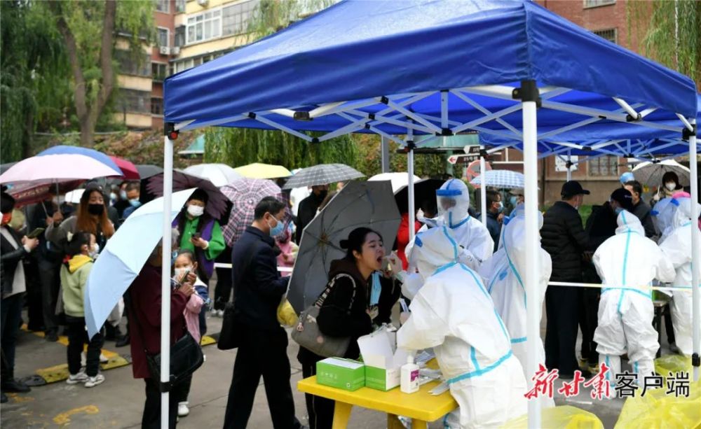 北京海淀发现1名阳性人员-北京海淀发现1名阳性人员轨迹-第2张图片