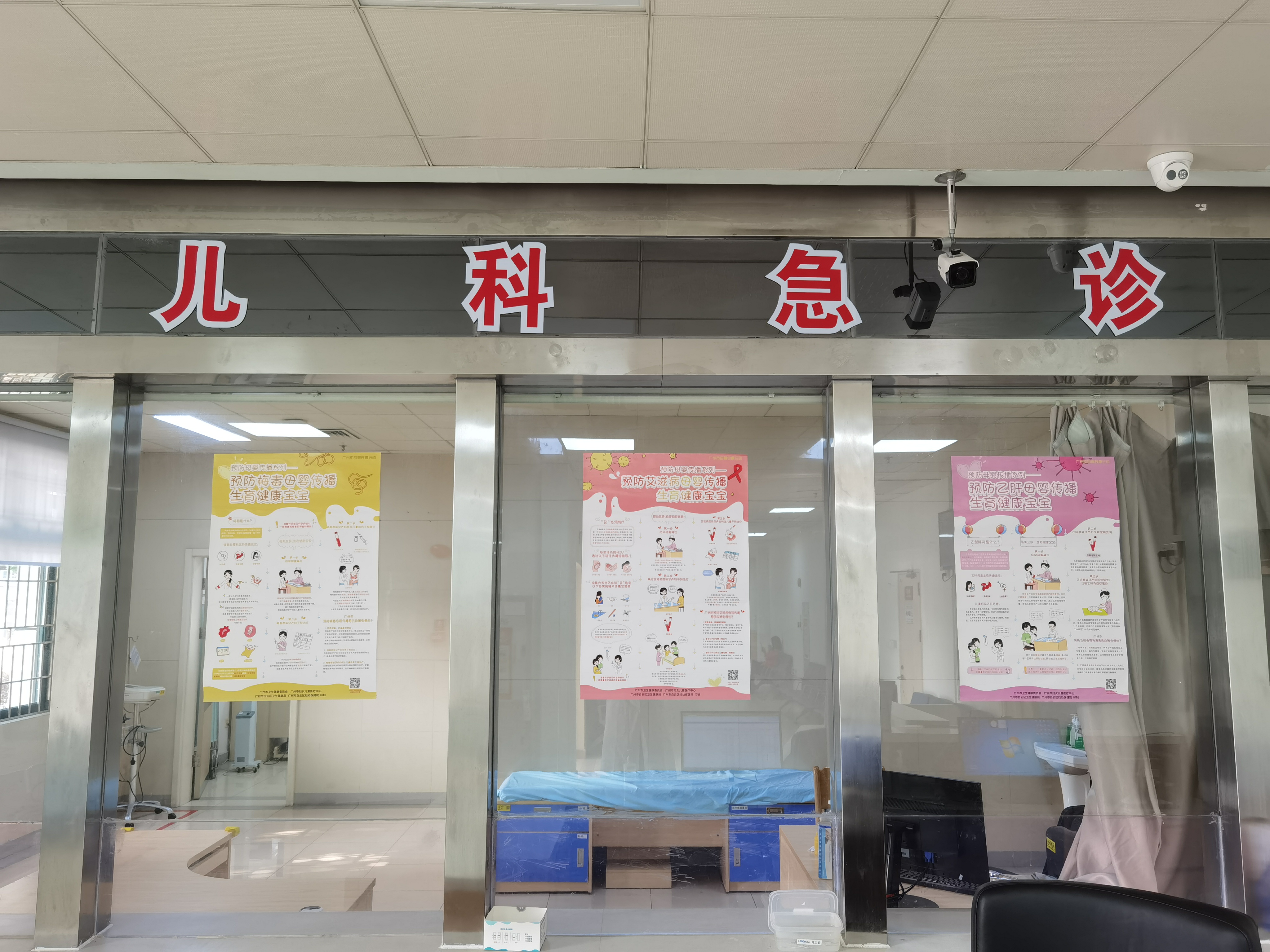 「河北新增4例本土确诊均在石家庄」〃河北新冠石家庄确诊病例-第2张图片