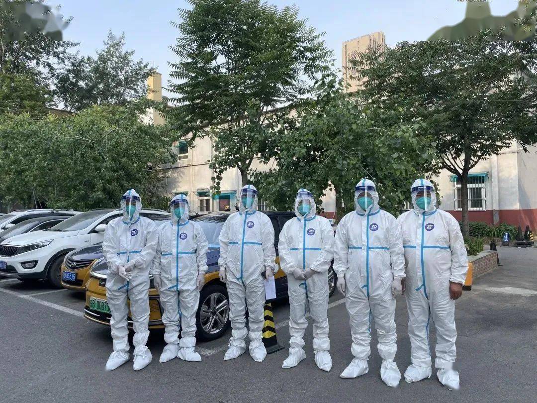 “丰台疫情	” 丰台区疫情实时动态？-第1张图片
