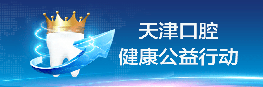 天津新增-天津新增24个市级补贴项目-第3张图片