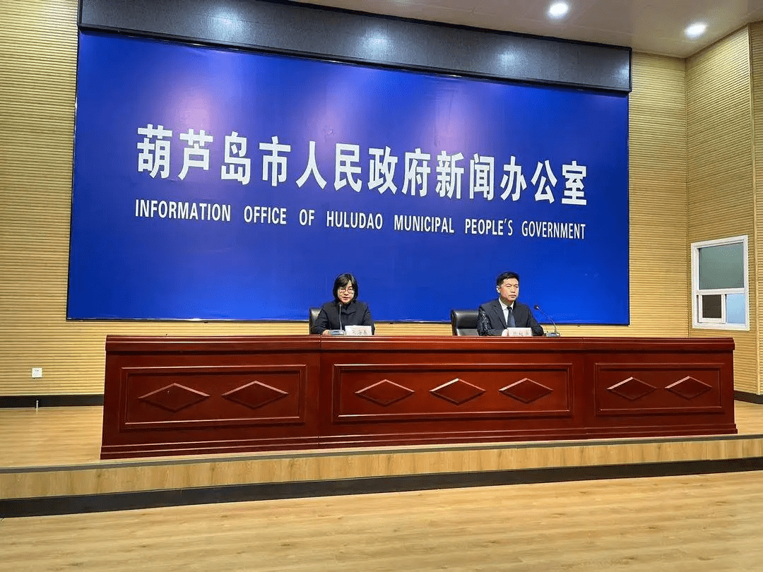 丹东市最新疫情通报-丹东疫情最新报道-第2张图片