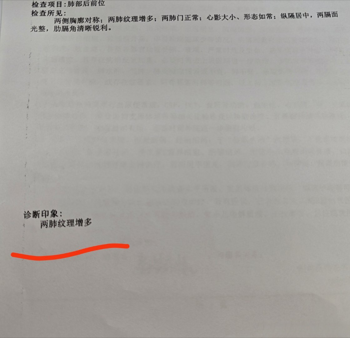 31省新增确诊1410例︰(31省新增确诊病例14例)-第1张图片