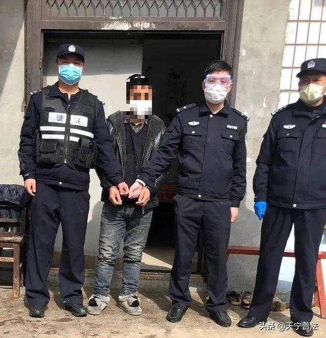 常州疫情最新情况今天.常州疫情最新情况最新-第1张图片