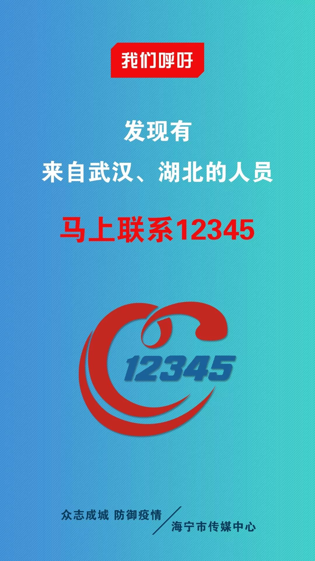 广州已发现阳性11例-广州发现1例疑似阳性病例-第3张图片