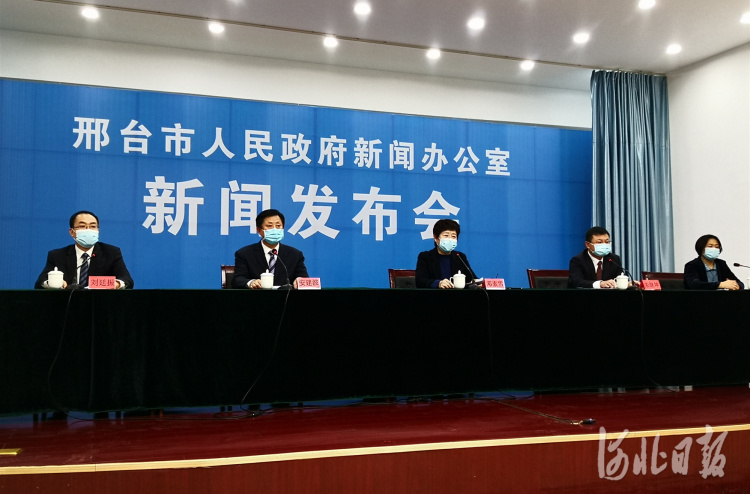 河北邢台南宫市新增2例阳性-河北邢台南宫疫情最新数据消息今天新增-第1张图片