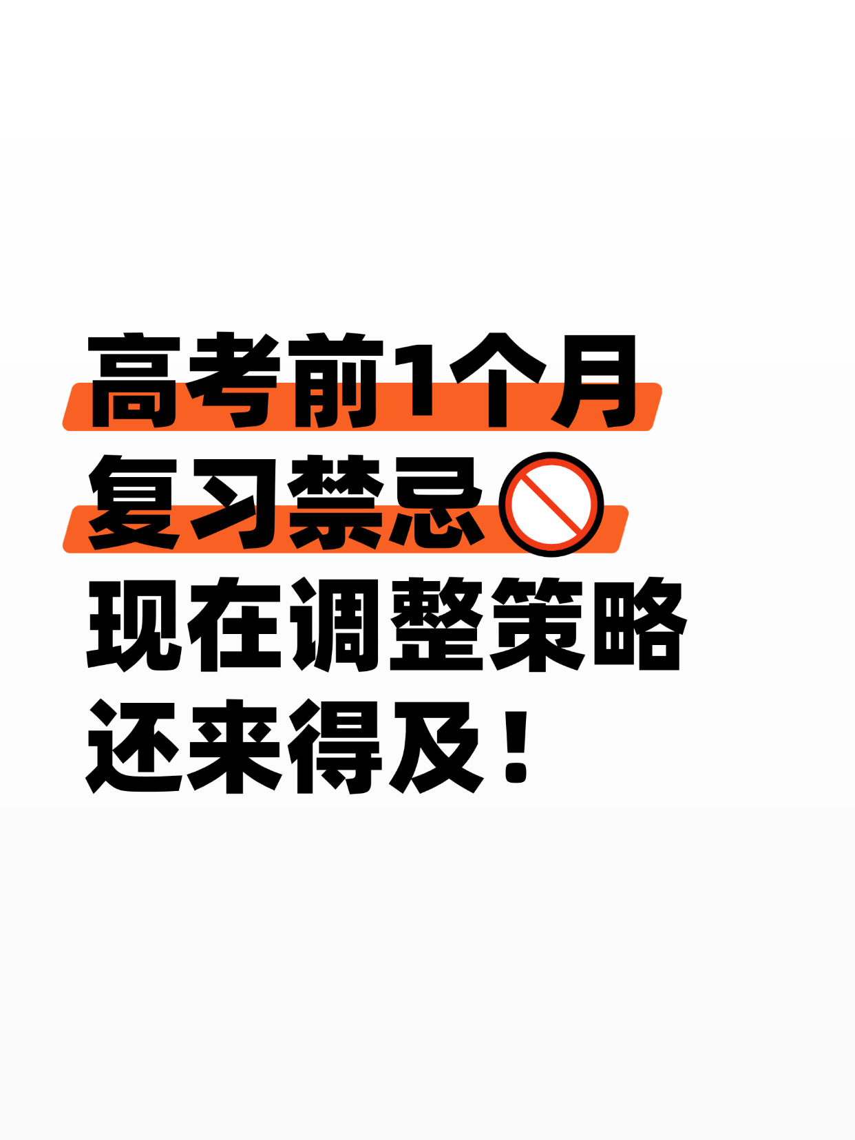 今天高考几月几号.今天高考到什-第2张图片
