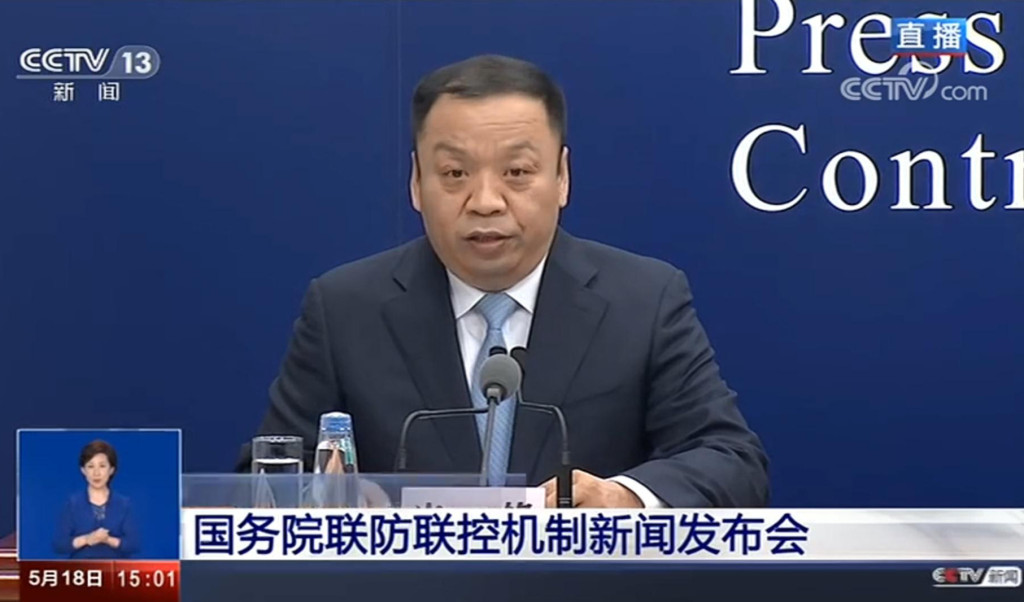 甘肃公布湖北输入病例轨迹-甘肃输入疫情-第3张图片