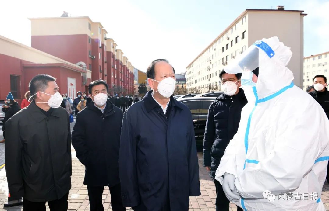 呼市最新疫情情况︰(呼市最新疫情防控)-第1张图片