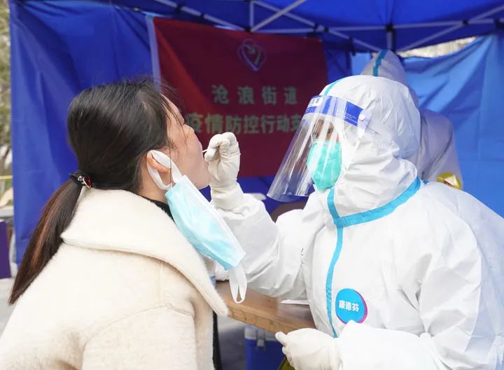 呼市最新疫情情况︰(呼市最新疫情防控)-第2张图片