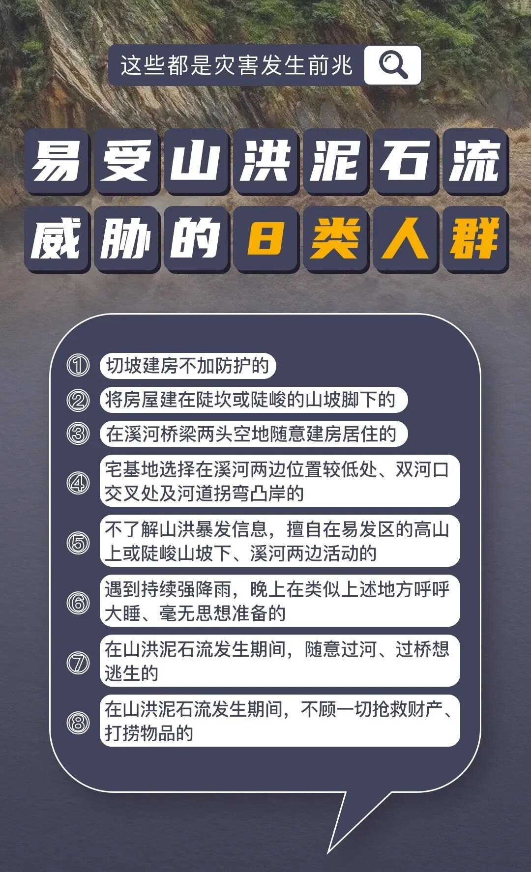 “安徽疫情最新情况	” 安徽疫情最新情况通报？-第2张图片