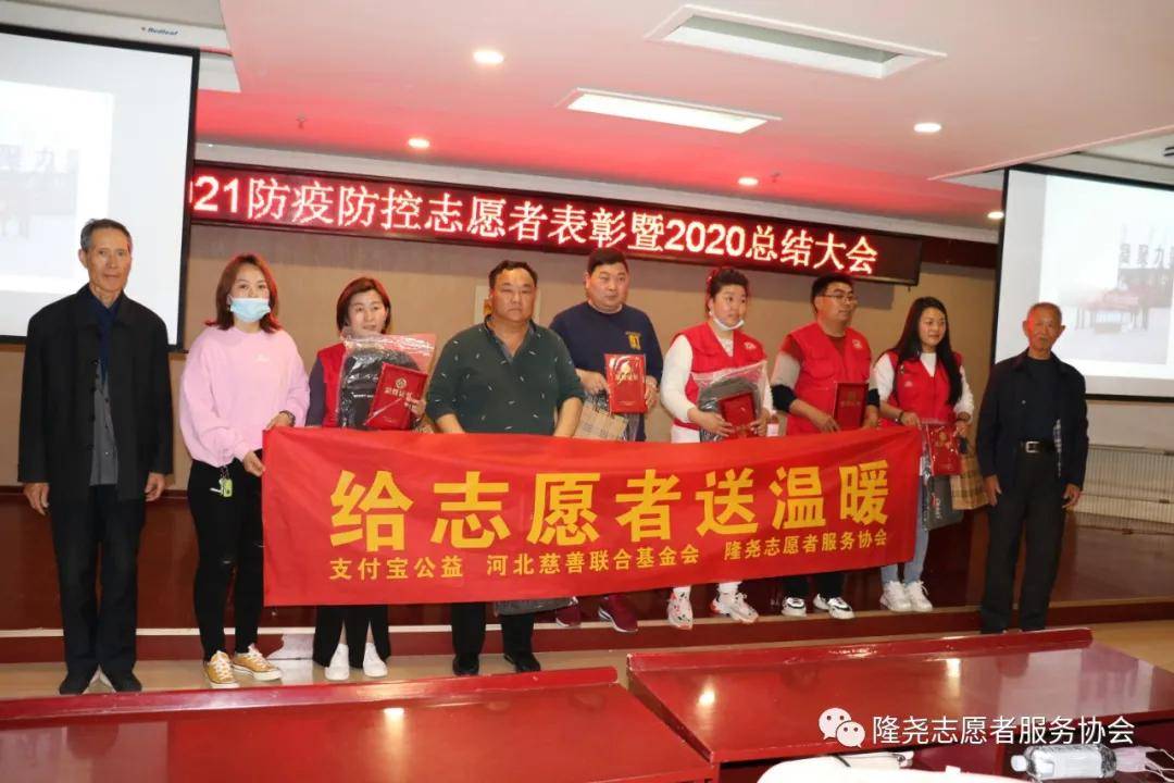 隆尧县疫情最新消息.隆尧疫情最新进展-第1张图片