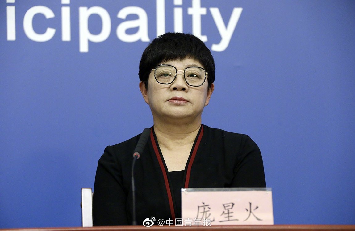 “北京新冠肺炎最新情况	” 北京新冠肺炎最新动态？-第2张图片