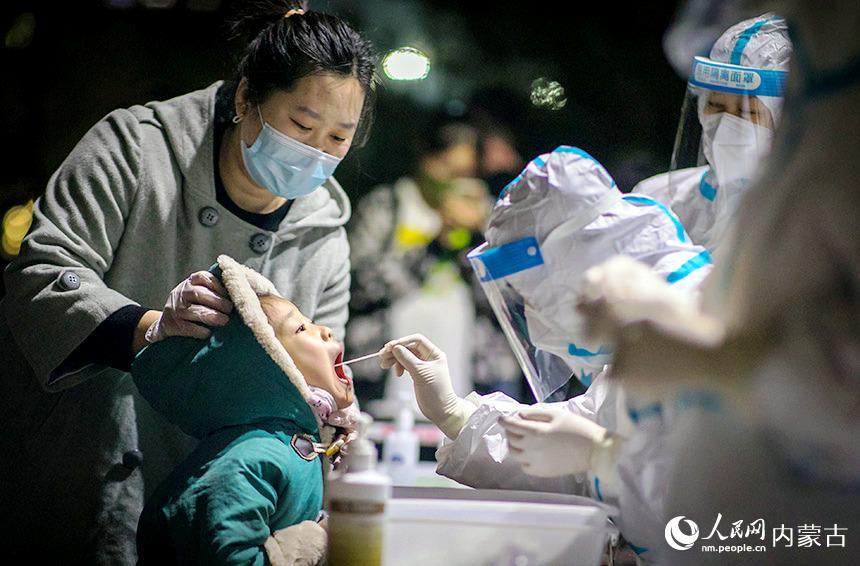 呼和浩特疫情来势凶猛-呼和浩特疫情?-第1张图片