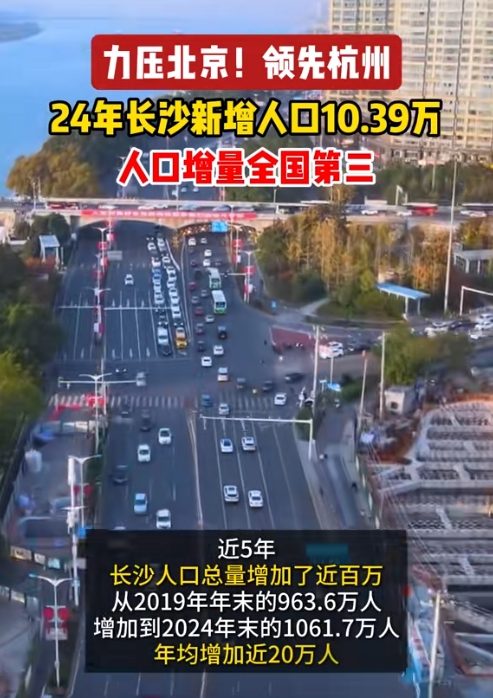 31省份新增本土115例,31省份新增115例本土107例-第1张图片