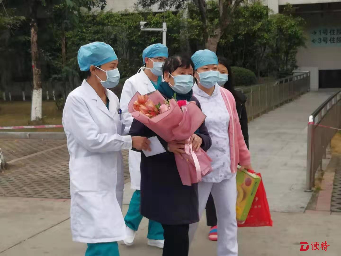 广州首例患者已传四代15人.广州首例病人-第2张图片