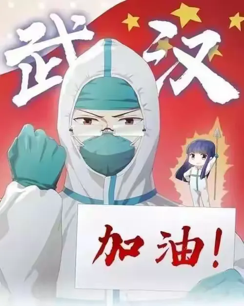 河北肺炎疫情〃2020河北肺炎疫情最新消息持续更新-第1张图片