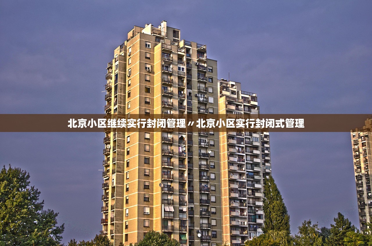 31省区市新增确诊3例本土1例,31省区市新增本土确诊 13例-第1张图片