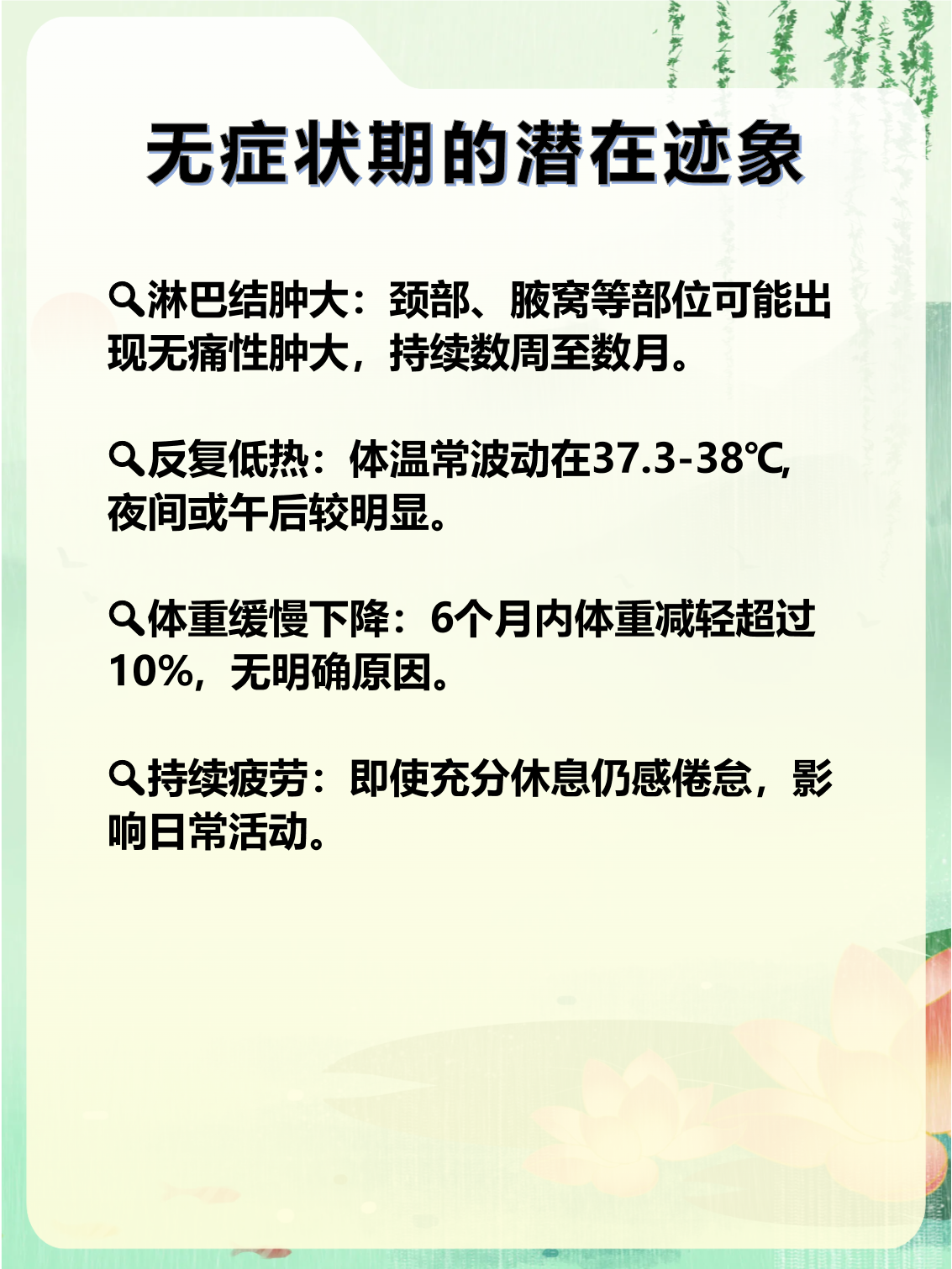 「上海累计无症状感染者」〃上海增1例无症状感染者-第1张图片