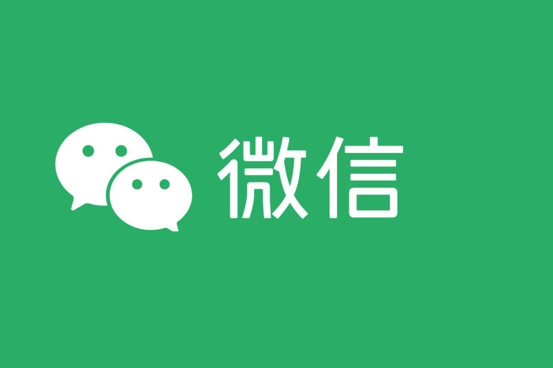 科普实测“微信牛牛群软件有挂吗”万能开挂神器（真的有挂）-第1张图片