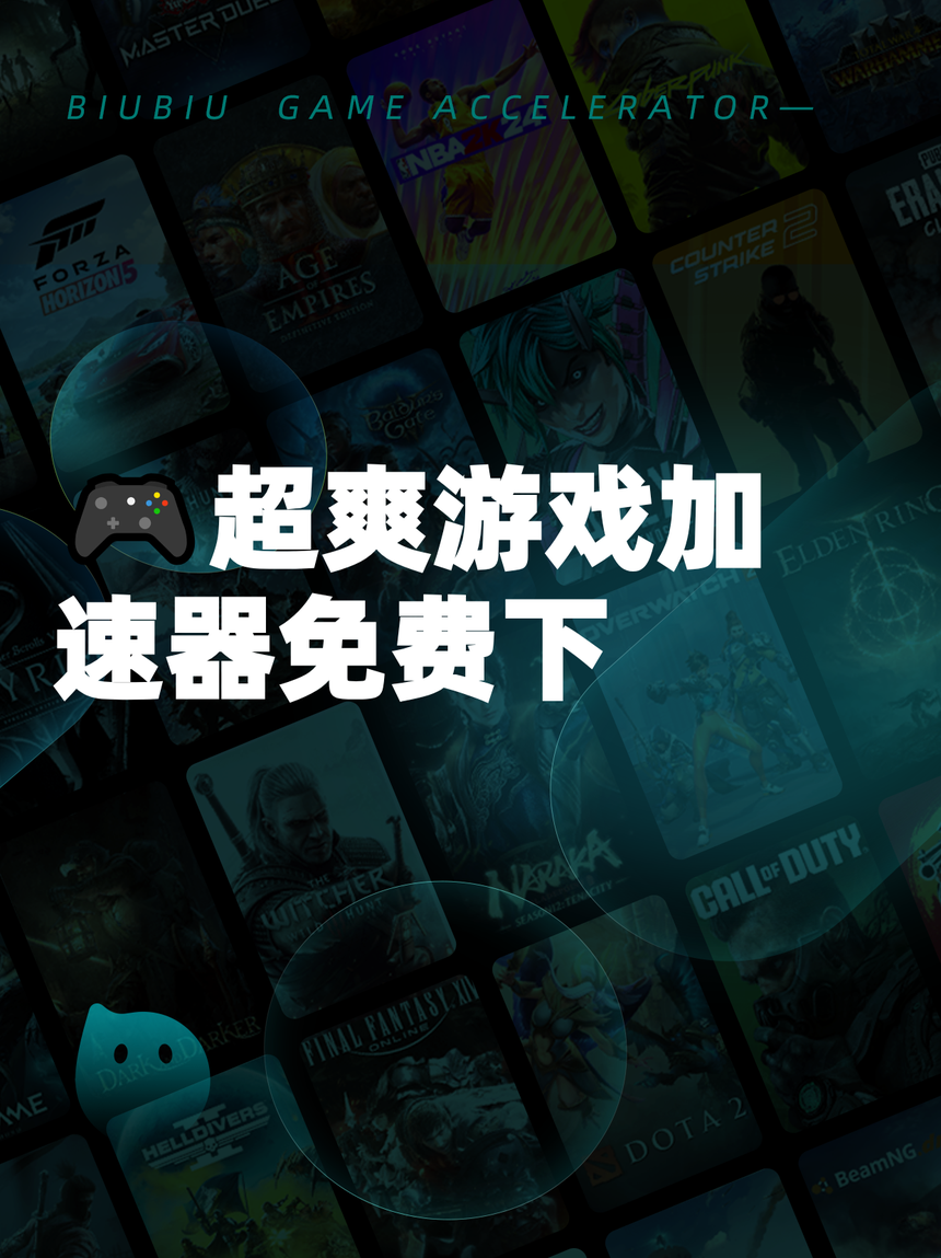 推荐一款“私人局wepoker安装上面软件可以赢”开挂通用版（必备神器）-第1张图片
