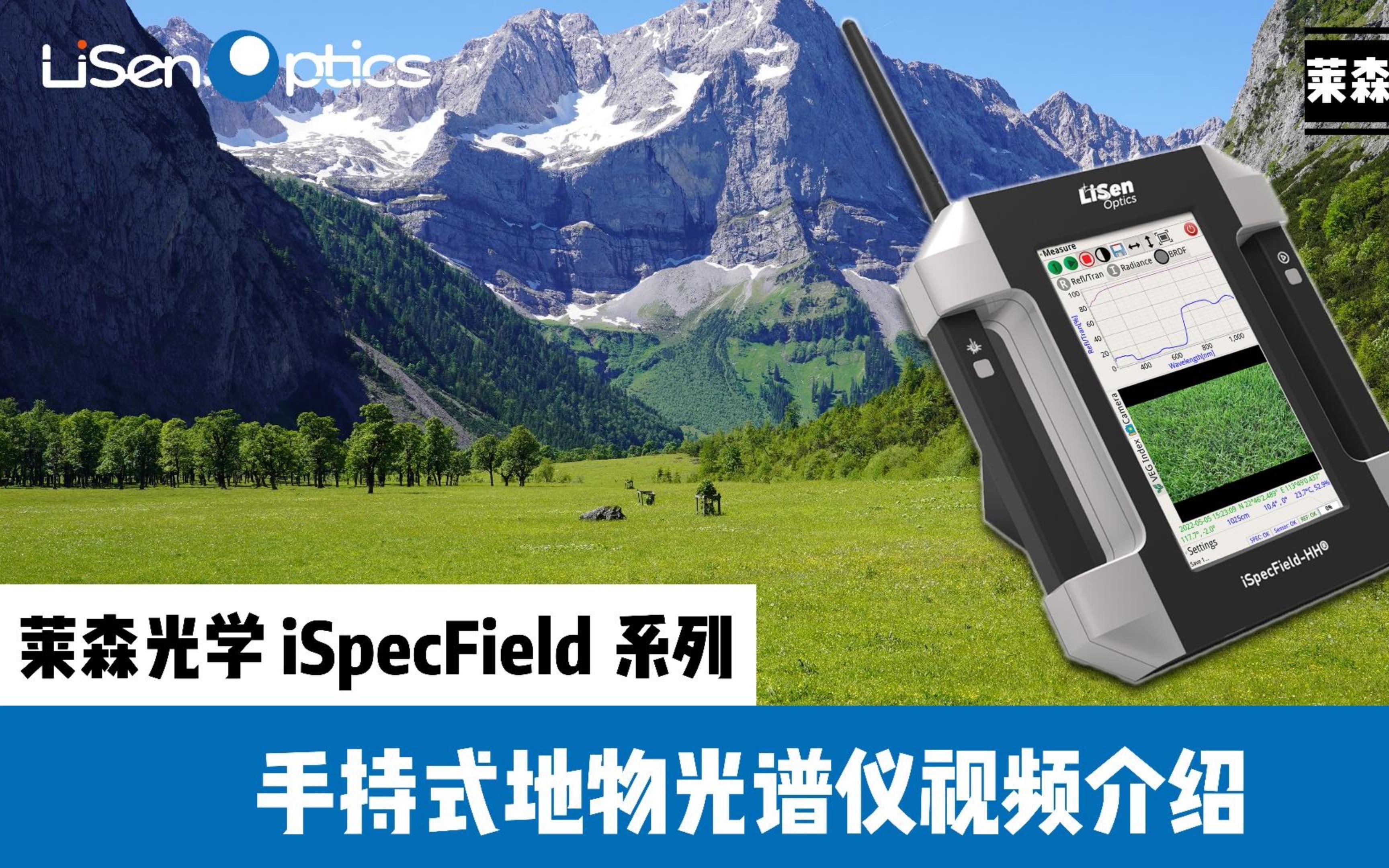 介绍一款“HHPoKer辅助软件挂”必赢神器通用版-第2张图片