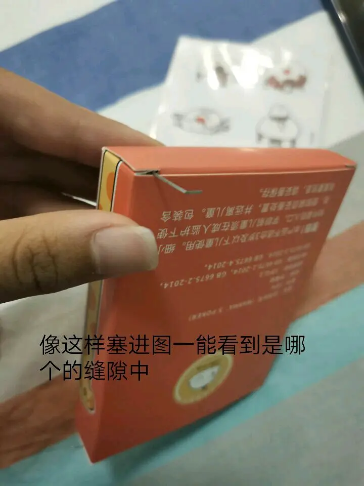 实测教程“扑克之星有没有挂	”外卦神器下载安装-第1张图片