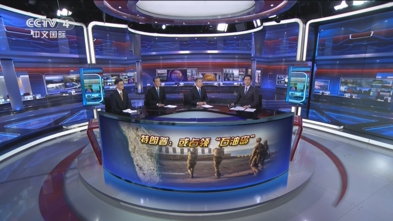 今日盘点“特朗普提名托德·布兰奇出任美司法部长”开挂通用版（必备神器）-第1张图片