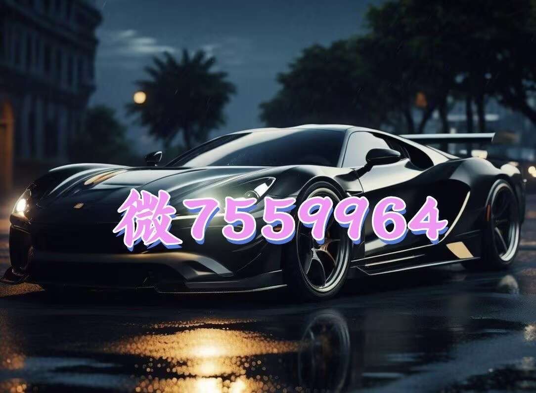 介绍一款“多乐麻将怎么可以开挂	”万能开挂器通用版-第2张图片