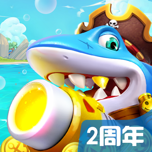 分享一款“微乐北京麻将怎么才会赢”助赢开挂器（安装教程）-第1张图片