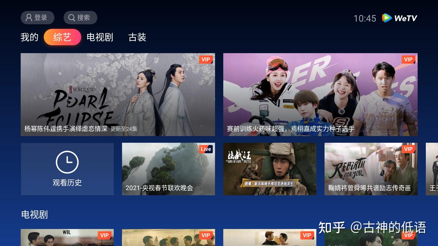 分享一款“微扑克开挂透视辅助软件”小程序必赢神器（开挂教程）-第2张图片