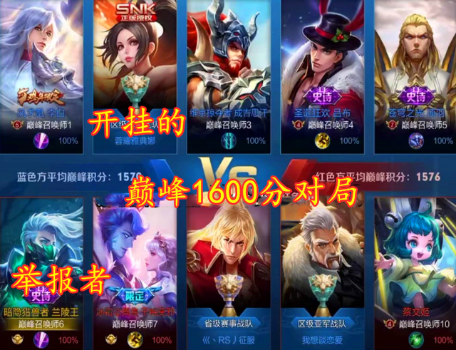 玩家攻略“wepoker私人局软件透视挂”开挂器软件安装-第1张图片