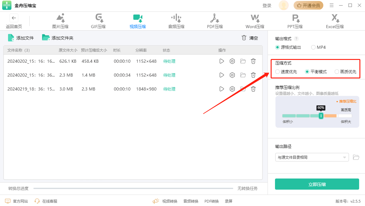 推荐必备“wepoker微扑克怎么拿好牌”必赢神器通用版-第1张图片