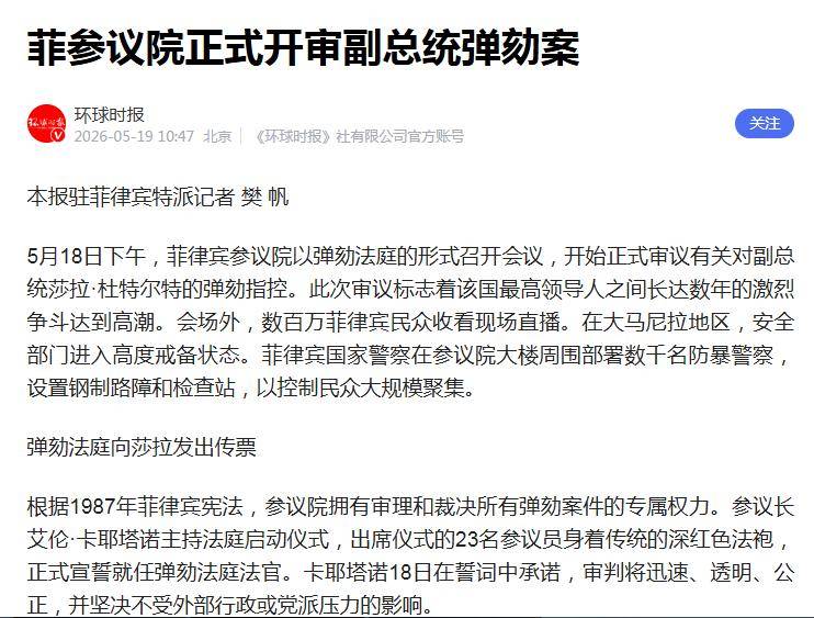我来告诉你“德扑之星透视底牌软件”开挂通用版（必备神器）-第1张图片